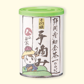 おせんちゃんの高級手摘み（100g 缶）